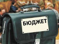 Миниатюра для версии от 13:10, 18 декабря 2024