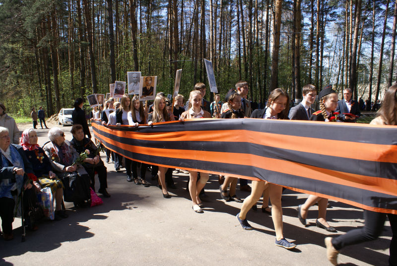Файл:F9b2998e57ee395d5d836ba90ab48656.jpeg