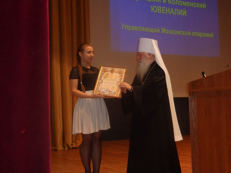 Файл:3d2c26bcfd49dbece4a448f37bde5bd2.jpeg