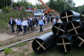 Миниатюра для версии от 16:59, 15 декабря 2024
