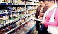 Миниатюра для версии от 11:14, 17 декабря 2024