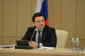 Миниатюра для версии от 09:05, 20 декабря 2024