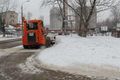 Миниатюра для версии от 00:30, 13 декабря 2024