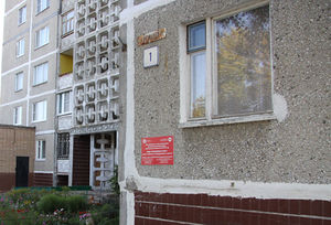 Ec9caac2faaef4f19505665b4fc8689d.jpeg