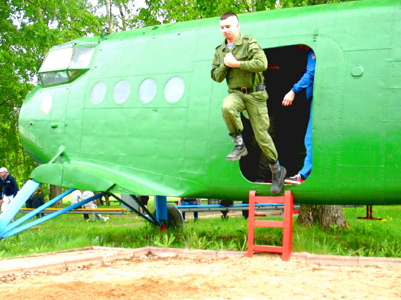 Файл:Af7bf59fbb4e010fbc2eba0785fe8afe.jpeg