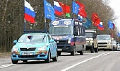 Миниатюра для версии от 02:54, 20 декабря 2024