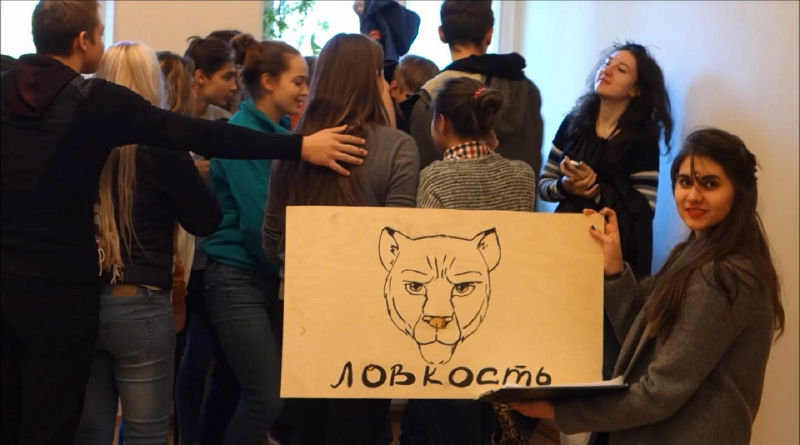 Файл:E3f2d58dd48dd17a5d65142a03889642.jpeg