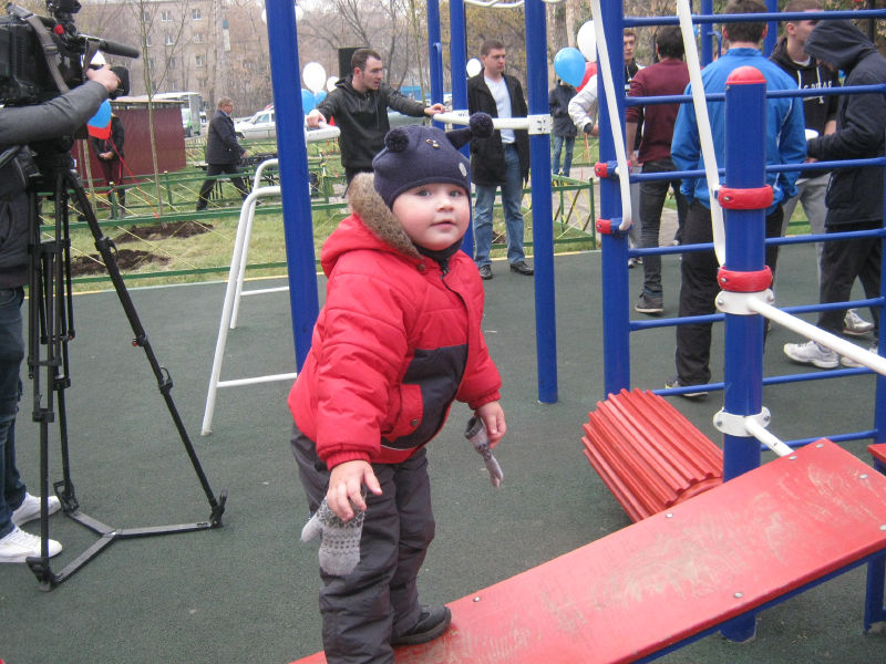 Файл:4c1bf9a1e573bbe4d846b624d0918696.jpeg
