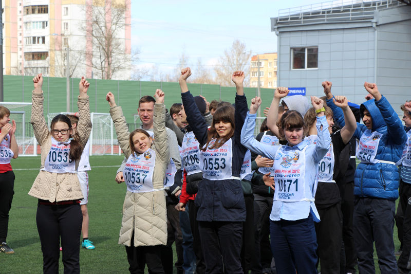 Файл:4c38763bbabc5f3777b0d9755180472e.jpeg