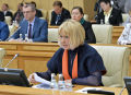 Миниатюра для версии от 14:57, 19 декабря 2024