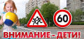Миниатюра для версии от 02:20, 19 декабря 2024