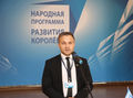Миниатюра для версии от 18:31, 14 декабря 2024