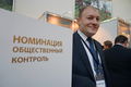 Миниатюра для версии от 01:06, 2 января 2025