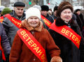 Миниатюра для версии от 06:33, 17 декабря 2024