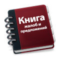 Миниатюра для версии от 07:28, 18 декабря 2024