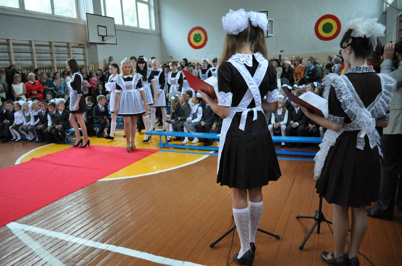 Файл:5d6ca03cea3502bd5189fd705aed842d.jpeg
