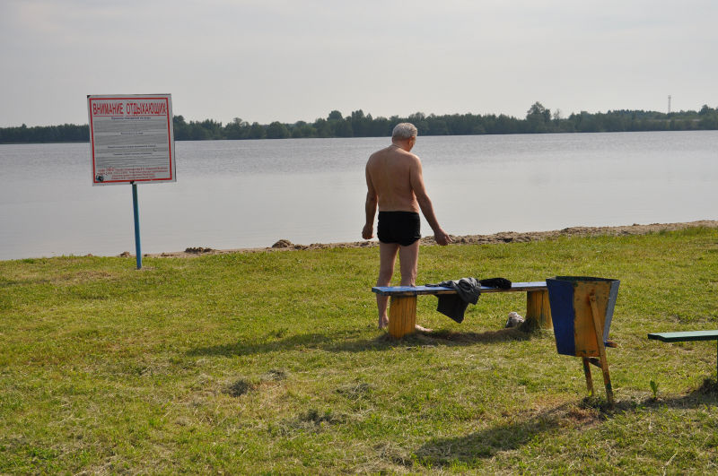 Файл:B116e41045f40d56180537cb27f0c052.jpeg