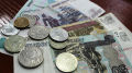 Миниатюра для версии от 08:26, 11 декабря 2024