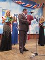 Миниатюра для версии от 20:30, 1 января 2025