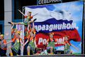 Миниатюра для версии от 18:07, 12 декабря 2024