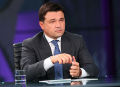 Миниатюра для версии от 18:11, 11 декабря 2024
