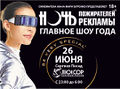 Миниатюра для версии от 14:14, 13 декабря 2024