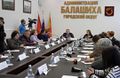 Миниатюра для версии от 10:48, 13 декабря 2024