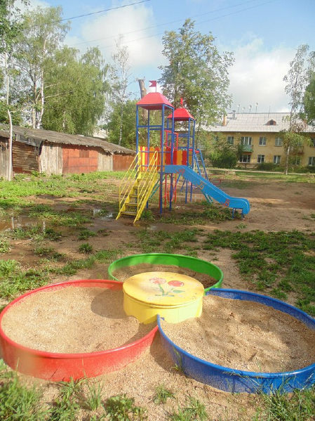Файл:52af0011a4ad3fe594e9c5e81cd98927.jpeg