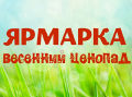 Миниатюра для версии от 09:51, 10 декабря 2024