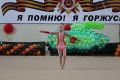 Миниатюра для версии от 22:01, 1 января 2025