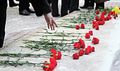 Миниатюра для версии от 11:01, 13 декабря 2024