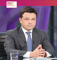 Миниатюра для версии от 05:22, 13 декабря 2024