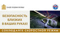 Миниатюра для версии от 04:48, 13 декабря 2024