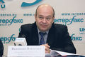 Миниатюра для версии от 04:46, 13 декабря 2024