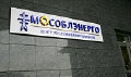 Миниатюра для версии от 20:07, 11 декабря 2024