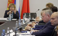 Миниатюра для версии от 11:06, 13 декабря 2024