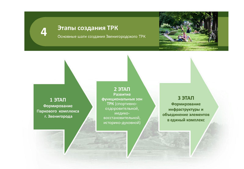 Файл:823345e994c34af44d6a03db3d77607a.jpeg
