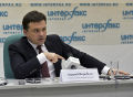 Миниатюра для версии от 13:03, 10 декабря 2024