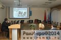 Миниатюра для версии от 19:26, 13 декабря 2024