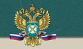 Миниатюра для версии от 05:08, 13 декабря 2024