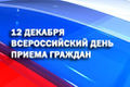 Миниатюра для версии от 04:53, 13 декабря 2024