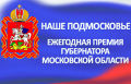 Миниатюра для версии от 18:50, 12 декабря 2024