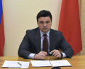 Миниатюра для версии от 14:25, 9 декабря 2024