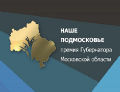 Миниатюра для версии от 21:58, 12 декабря 2024