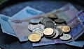 Миниатюра для версии от 01:12, 11 декабря 2024