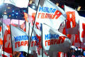 Миниатюра для версии от 11:46, 10 декабря 2024