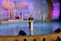 Миниатюра для версии от 03:10, 20 декабря 2024