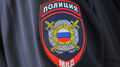 Миниатюра для версии от 16:07, 11 декабря 2024