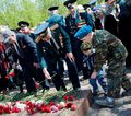 Миниатюра для версии от 02:00, 10 декабря 2024