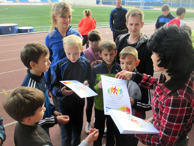 Файл:387c3c99f6b5f743e210309209729371.jpeg